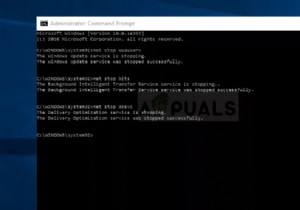 แก้ไข:ข้อผิดพลาดของ Windows Update 80240016 