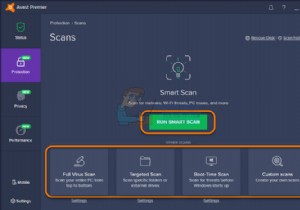 แก้ไข:aVast ไม่สามารถเริ่มไฟร์วอลล์ 