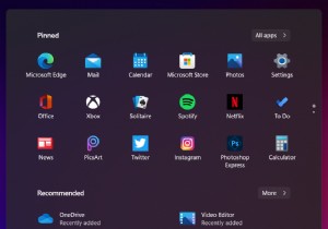 วิธีเปลี่ยนขนาดของไอคอนแถบงานใน Windows 11 และ 10 