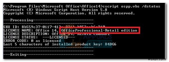 วิธีถ่ายโอน Microsoft Office ไปยังคอมพิวเตอร์เครื่องใหม่ 