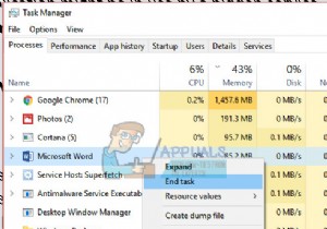 แก้ไข:ไฟล์เปิดอยู่ในโปรแกรมอื่น 