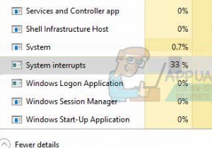 แก้ไข:ระบบขัดจังหวะการใช้งาน CPU สูง 