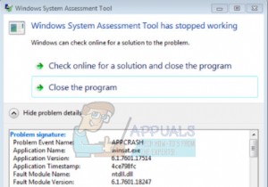 แก้ไข:เครื่องมือ  winsat.exe  การประเมินระบบของ Windows หยุดทำงาน ข้อผิดพลาด