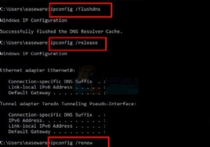 แก้ไข:เซิร์ฟเวอร์ DNS ไม่พร้อมใช้งาน 