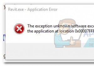 แก้ไข:ข้อยกเว้นซอฟต์แวร์ที่ไม่รู้จัก 0xe06d7363 