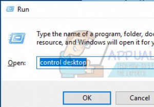 แก้ไข:นาฬิกา Windows 10 หายไป 