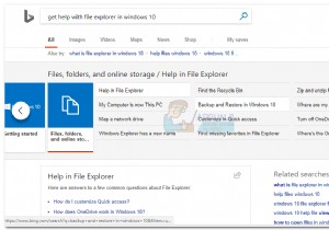 แก้ไข:รับความช่วยเหลือเกี่ยวกับ File Explorer ใน Windows 10 