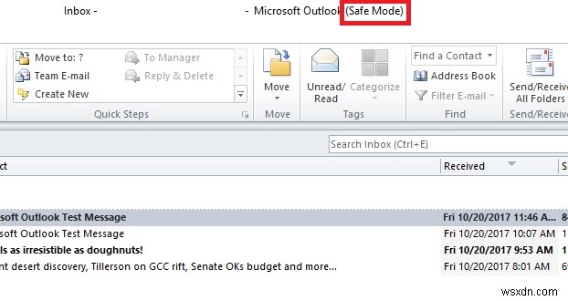 วิธีแก้ไข Outlook “2007, 2010, 2013, 2016” เริ่มต้นในเซฟโหมด 