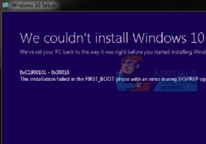แก้ไข:ข้อผิดพลาดในการอัปเดต Windows 10  0xc1900101-0x30018  