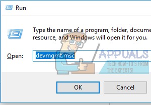 แก้ไข:การใช้งาน CPU สูงของ WODFHost.exe 