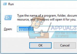 nvbackend.exe คืออะไรและจะแก้ไขอย่างไร