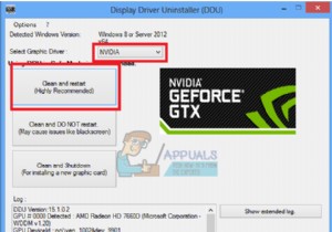 วิธีย้อนกลับไดรเวอร์ NVIDIA 
