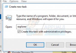 วิธีแก้ไขแถบงาน Windows 10 ที่แช่แข็ง 