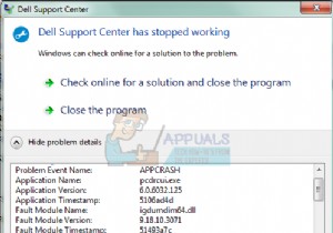 วิธีแก้ไข Dell Support Center หยุดทำงาน 