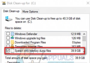 วิธีการลบไฟล์ดัมพ์หน่วยความจำข้อผิดพลาดของระบบ 