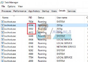 แก้ไข:ไมโครโฟนยังคงปิดเสียงตัวเองอยู่ 