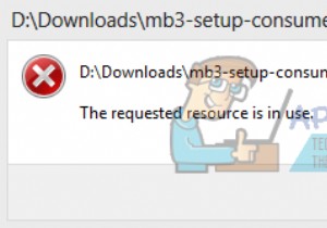 แก้ไข:มีการใช้ทรัพยากรที่ร้องขออยู่ 