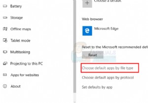 วิธีปิดการใช้งาน Edge PDF Viewer ใน Windows 10 