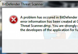 การแก้ไข:เกิดปัญหาในเครื่องสแกนภัยคุกคาม BitDefender 
