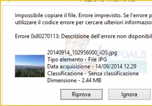 วิธีแก้ไขข้อผิดพลาด 0x80270113 เมื่อเข้าถึงรูปภาพบน OneDrive 