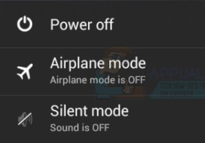วิธีกำจัดแอดแวร์บน Android 