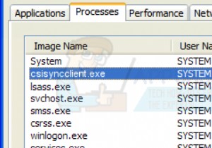 วิธีแก้ไขการใช้งาน CPU สูงโดย CSISYNCCLIENT.EXE 
