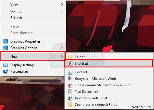 แก้ไข:File Explorer ไม่เปิดใน Windows 10 