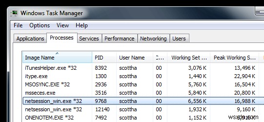 คืออะไร:Akamai NetSession Client? 