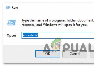 วิธีอัปเดต BIOS บน Lenovo 