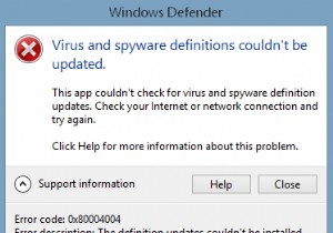 แก้ไข:ข้อผิดพลาด Windows Defender 0x80004004 