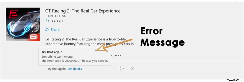 แก้ไข:ข้อผิดพลาด 0x80080207 บน Windows Store 