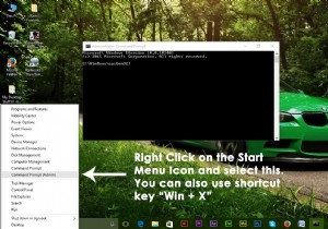 วิธีการ:เรียกใช้การสแกน sfc ใน Windows 10 
