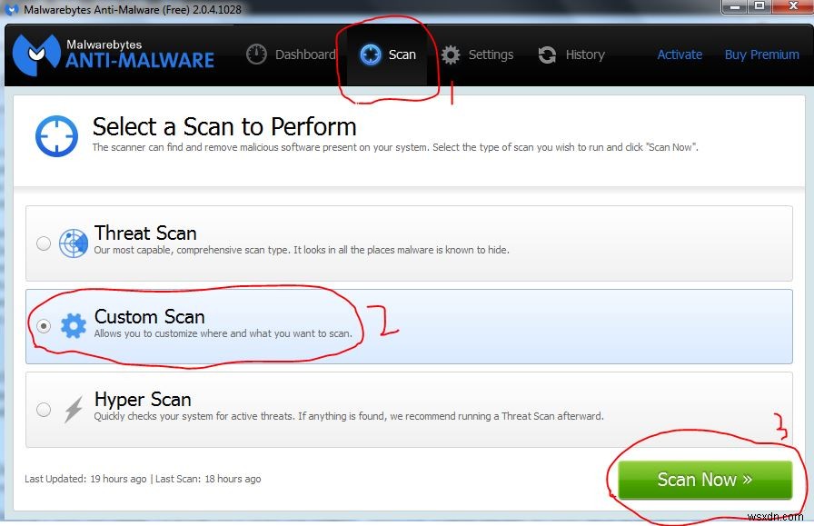 วิธี WeWatcher Adware จากเบราว์เซอร์ของคุณ 