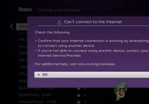 แก้ไขรหัสข้อผิดพลาด 014.30 บน Roku 