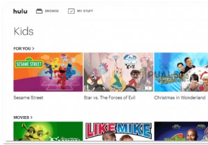 วิธียกเลิกการสมัครหรือยกเลิกการสมัคร Hulu ของคุณ 