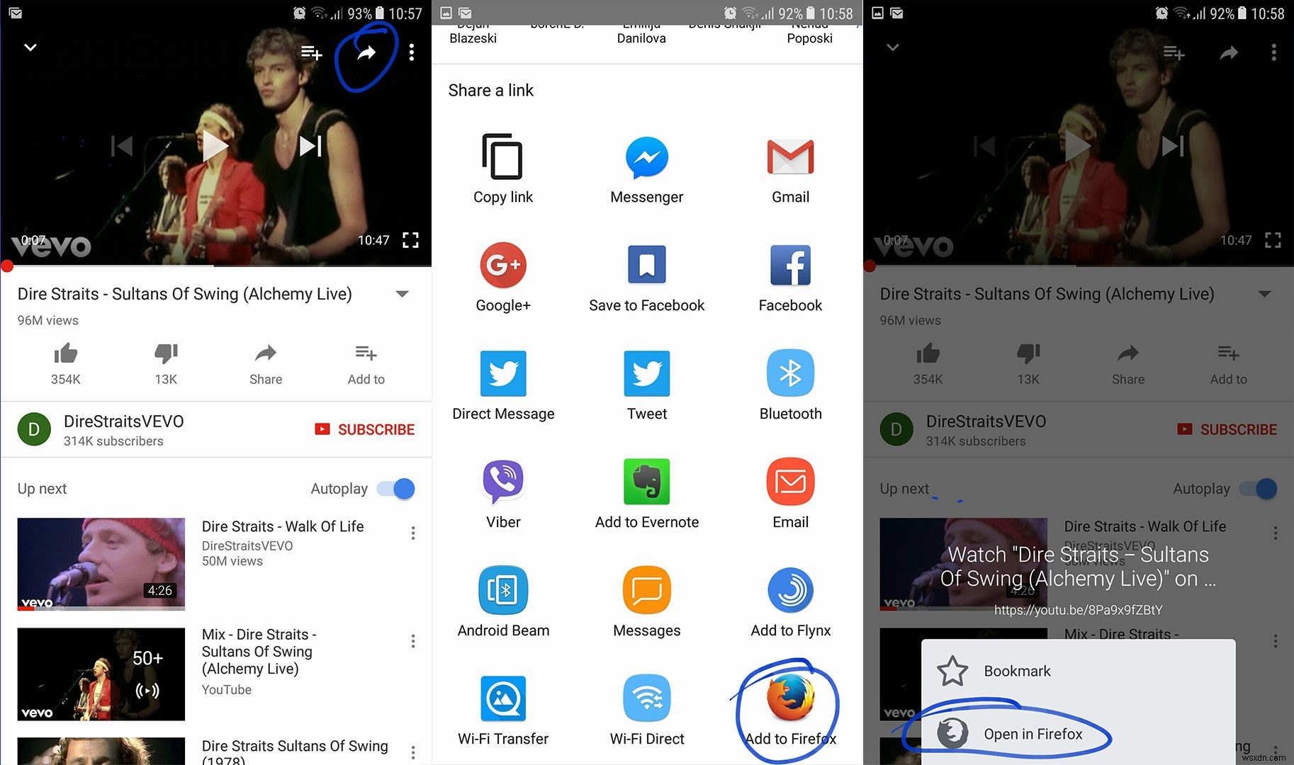 วิธีเล่นวิดีโอ Youtube ในพื้นหลังบน Android 