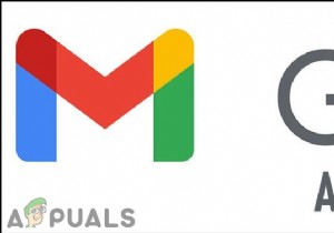 จะค้นหาอีเมลที่เก็บถาวรใน Gmail ได้อย่างไร 