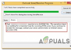 วิธีการ Outlook Error 0x8004210A บน Windows?