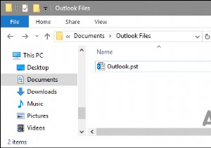 วิธีนำเข้าไฟล์ “.PST” ไปยัง Gmail 