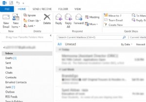 แก้ไข:Outlook คอยถามรหัสผ่านใน Windows 10 