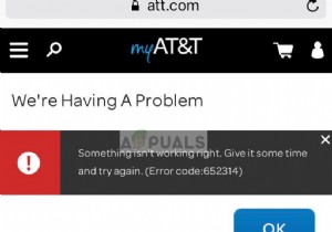 วิธีแก้ไขข้อผิดพลาด Yahoo หรือ AT&T 652314 