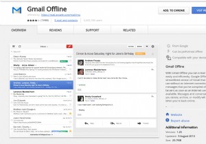 วิธีใช้ Gmail ออฟไลน์ใน Chrome 