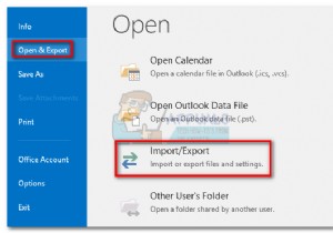 วิธีการสำรองข้อมูล Outlook 2016, 2013, 2010 