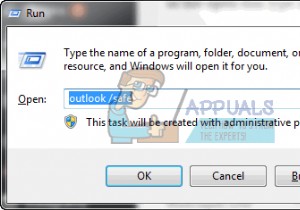 แก้ไข:Outlook 2016 ช้าใน Windows 10 
