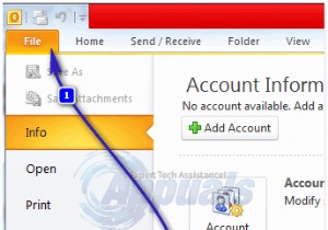 แก้ไข:การค้นหาไม่ทำงานใน Outlook 2010 