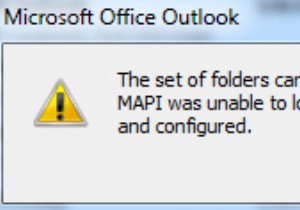 แก้ไข:ข้อผิดพลาด iCloud Outlook Sync MAPI APLZOD.DLL 
