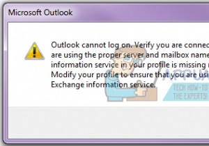 แก้ไข:Outlook ไม่สามารถเข้าสู่ระบบได้ ตรวจสอบว่าคุณเชื่อมต่อกับเครือข่ายและใช้ชื่อเซิร์ฟเวอร์และกล่องจดหมายที่ถูกต้อง 