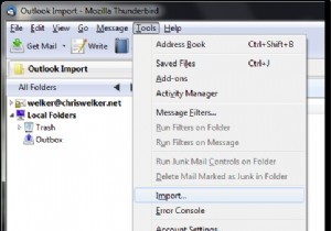 วิธีการนำเข้าอีเมลไปยังธันเดอร์เบิร์ด