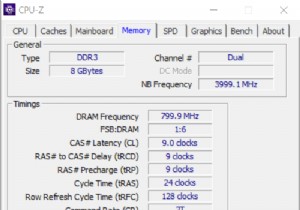วิธีเปิดใช้งาน Intel XMP เพื่อรับประโยชน์สูงสุดจาก RAM ของคุณ 