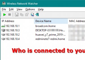 จะตรวจสอบได้อย่างไรว่าใครเชื่อมต่อกับเครือข่าย WiFi ของคุณ 